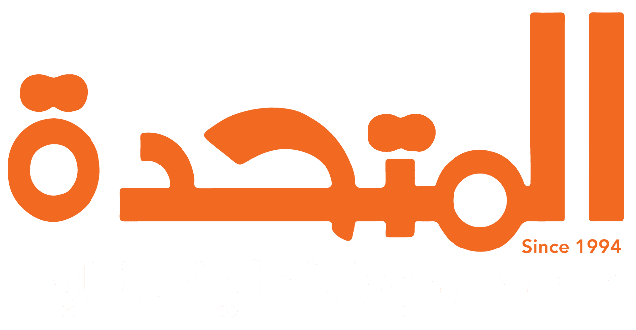 المتحدة للتبريد والتكييف